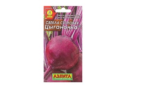 Свекла "Цыганочка"