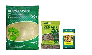 Вермикулит 